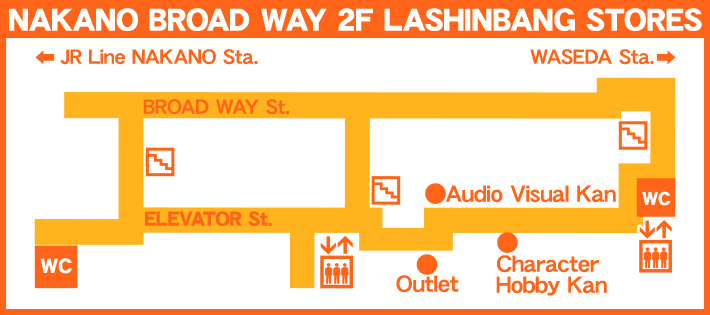 NAKANO BROAD WAY 2F LASHINBANG STORE MAP