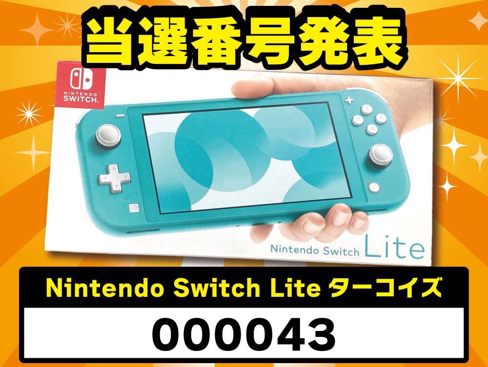 本日天神でお渡し可です！】PS4