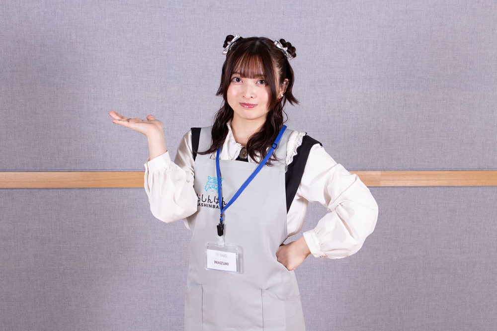 2025年7月～12月のパーソナリティは今泉りおなさん！