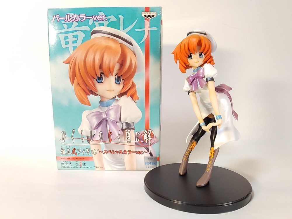 第115回：ひぐらしのなく頃に解 組立式フィギュア～スペシャルカラーver.～ 竜宮レナ パールカラーver.