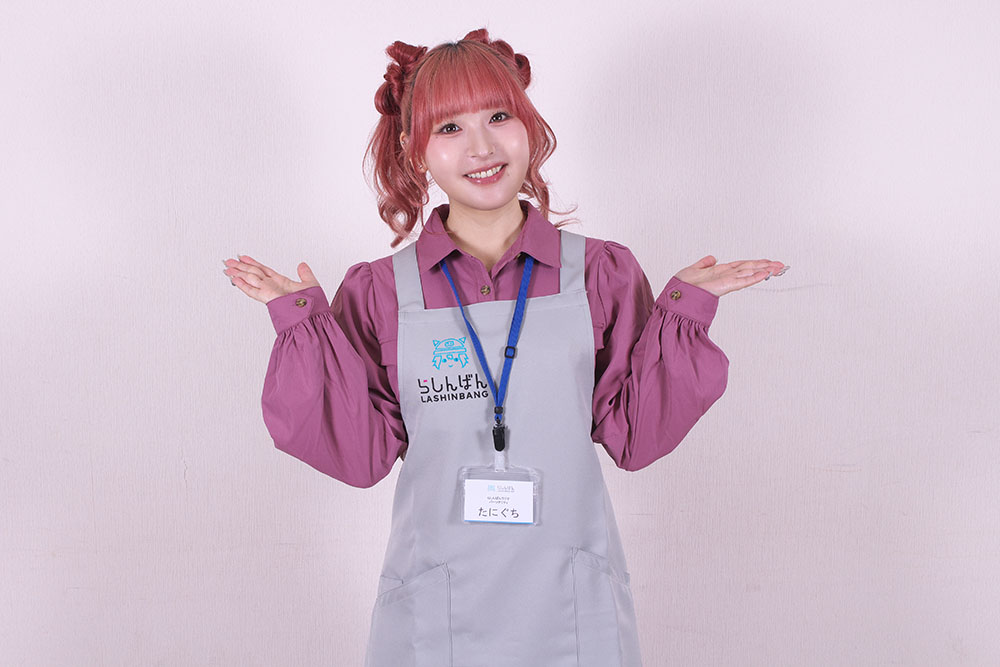 谷口夢奈さんパーソナリティで、賑やかにお届け！
