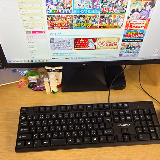 人物イメージ