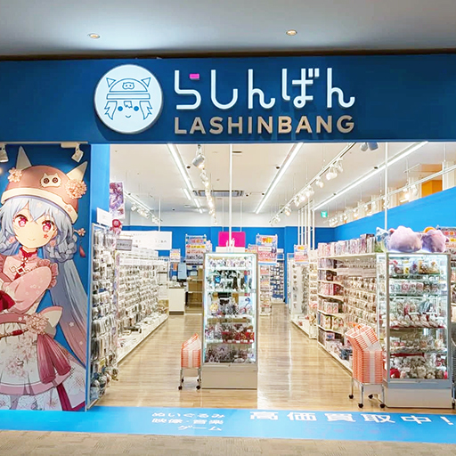 人物イメージ